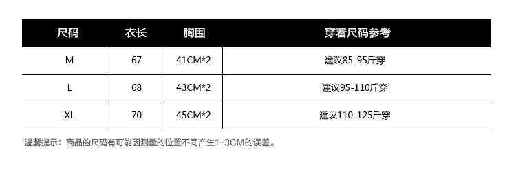 Débardeur sport pour femme - Ref 2030458 Image 8