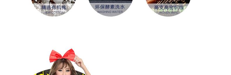 qiqi详情页面阿里巴巴_29