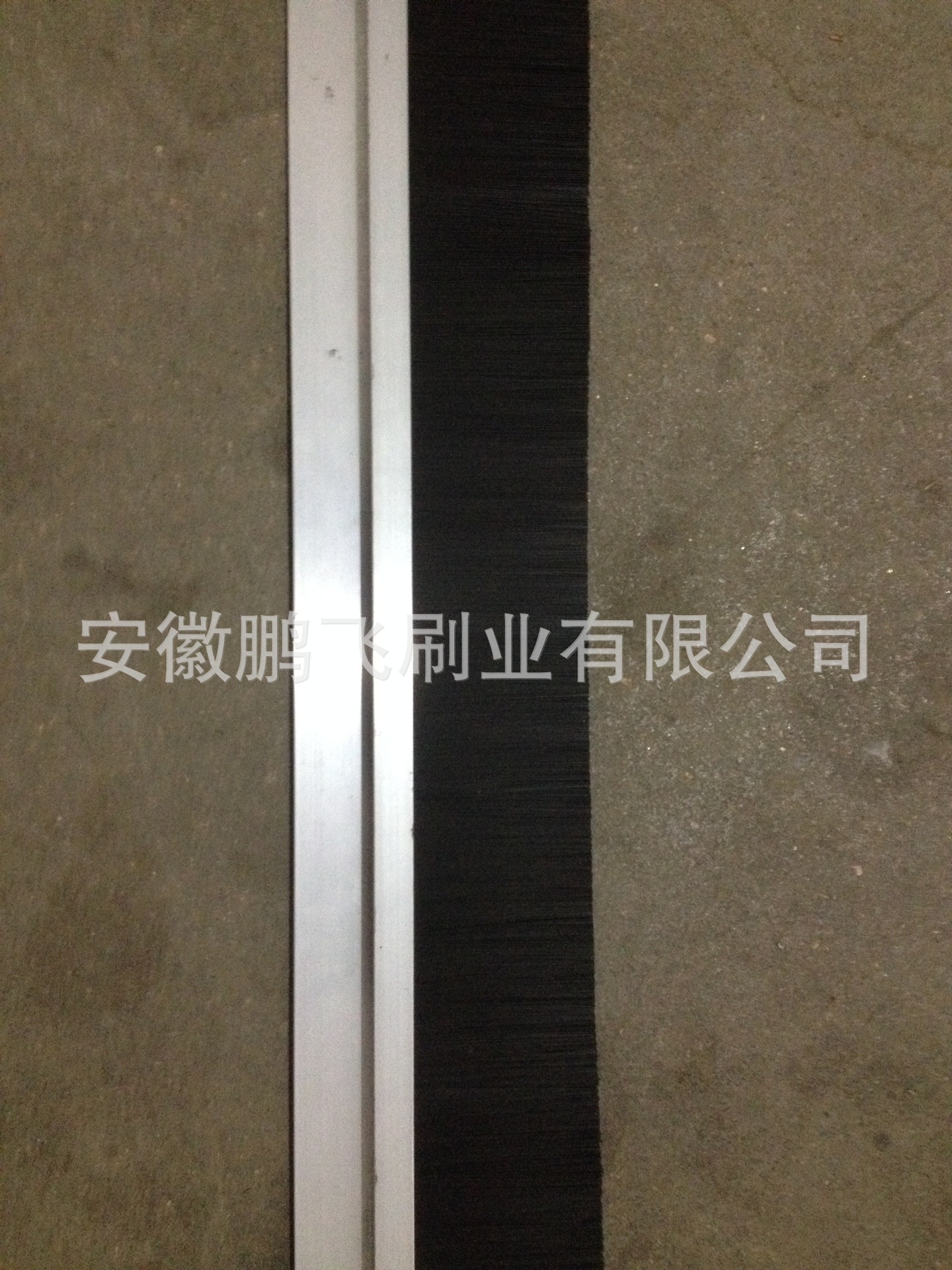 专业生产各种规格的毛刷 羊毛条刷 尼龙丝条刷 铝合金条刷毛刷条