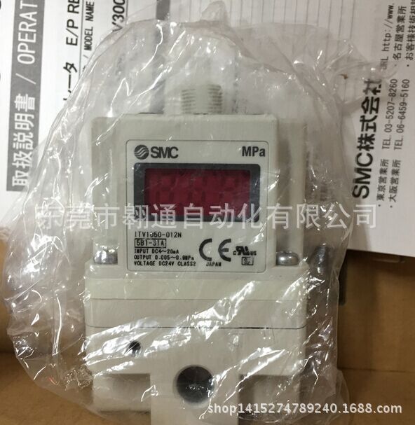 销售SMC   ITV2030-012L   ITV2030-012N    ITV2030-012BL