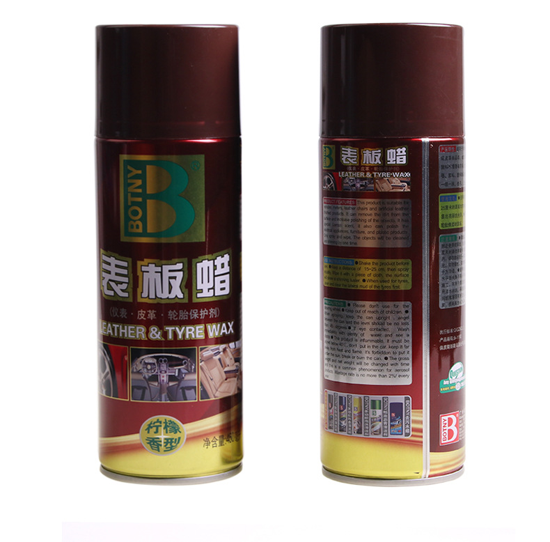 B-1192檸檬香型表板蠟_03