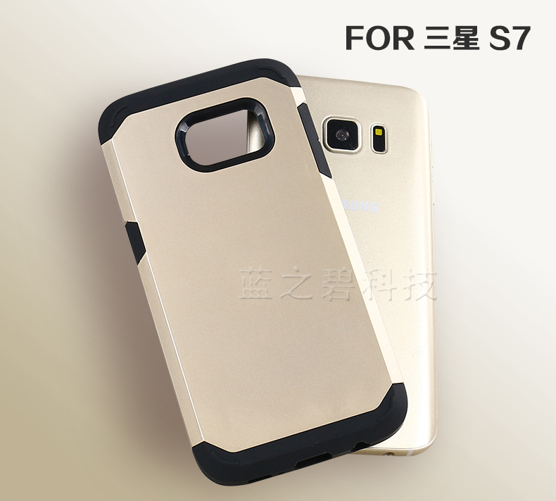 甲殼-三星S7-內頁_01