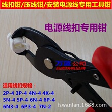 YTH-205�Դ���ۊA�Q�������Q�����ۉ��Qͨ�þ��|�䓉����Q�Q��