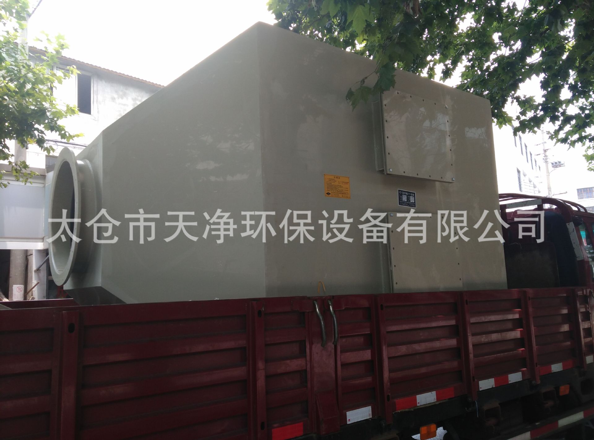 厂家供应 5000风量活性炭吸附塔 二级尾气处理 有机废气处理