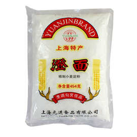 澄面装饰,澄面盘饰,澄面(第20页)_大山谷图库