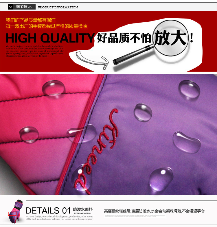 2016 mùa đông dày găng tay trượt tuyết ấm xe nữ điện đầy màu sắc ngoài trời không thấm nước đi xe gió găng tay leo núi