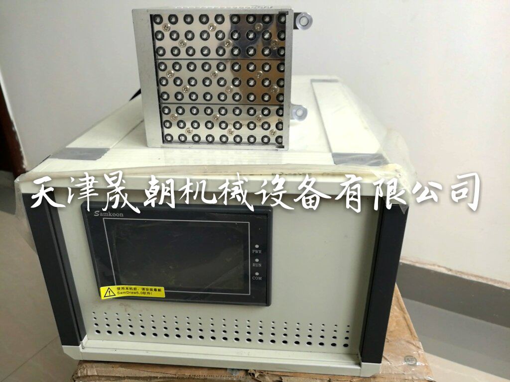 高性能uv固化机_LEDuv固化机紫外线LEDuv固化机高性能UV固化机