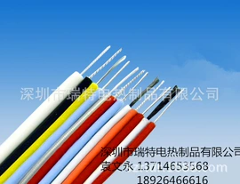 电热片;电热线