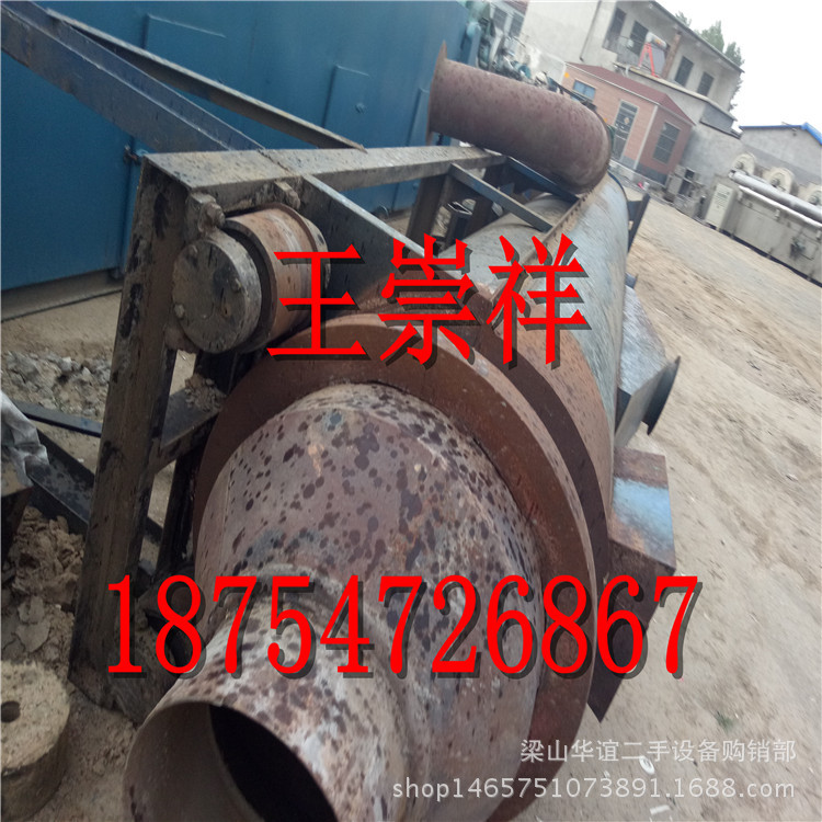 二手牛皮纸烘干机 微波隧道式纸皮纸板干燥设备 二手微波机