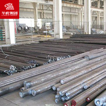 现货SCr440合金结构钢圆钢小圆棒棒材棒料锻造调质冷拔线材厂家