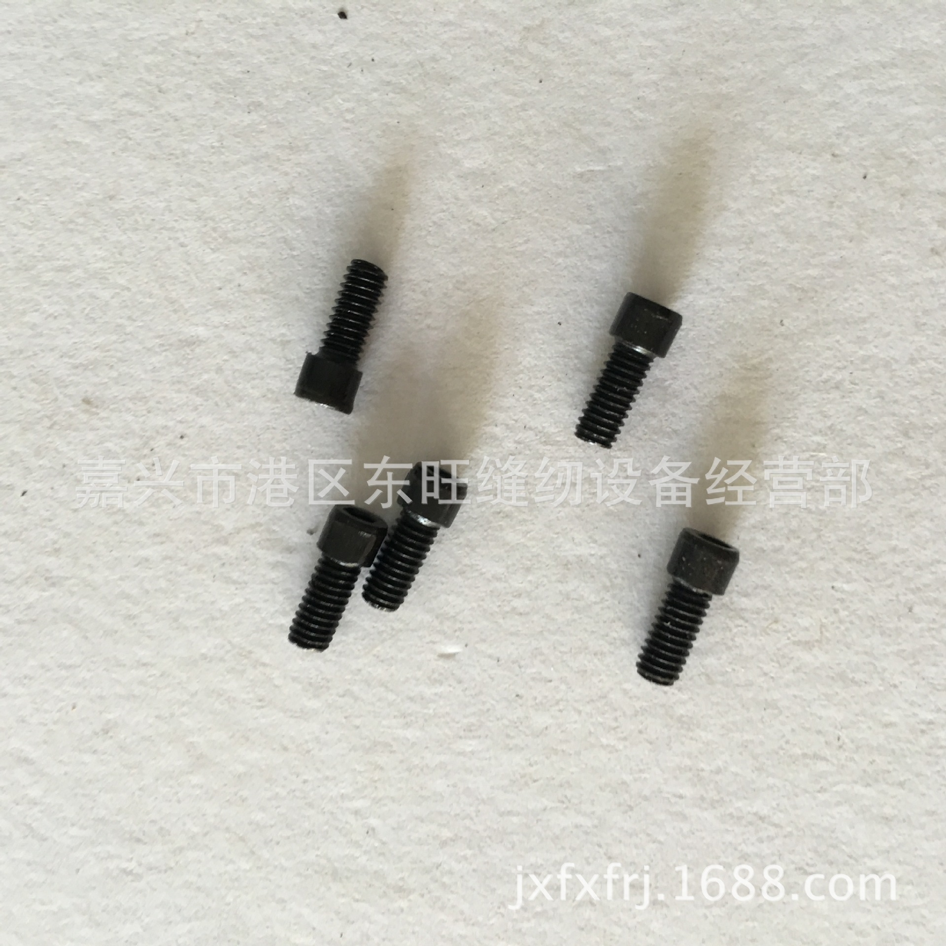 平双针车牙齿螺丝双针车牙齿螺丝 六角牙齿螺丝845/842 /872/3168