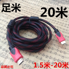 l֧3D 20HDMI 1.4VHDMI往C픺Ќþ XBӾ