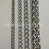 Metal clothing, golden bag accessory, chain, factory direct supply, wholesale
