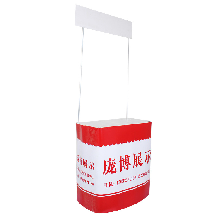 厂家批发铁方管促销台活动广告咨询招生桌商场超市折叠试吃展台