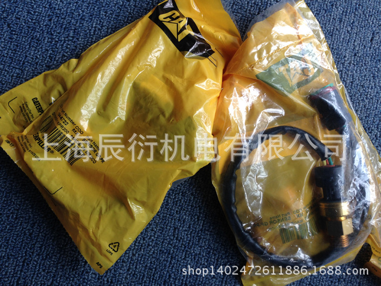 卡特3512发动机进气温器传感器1619925,161-9925