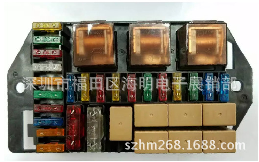 21路汽车中央控制盒保险丝 10路继电器盒,21路带10路继电器保险盒