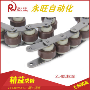 2.5����朗lBS25-c208A 25.4����ݔ���O��������I朗l�S��