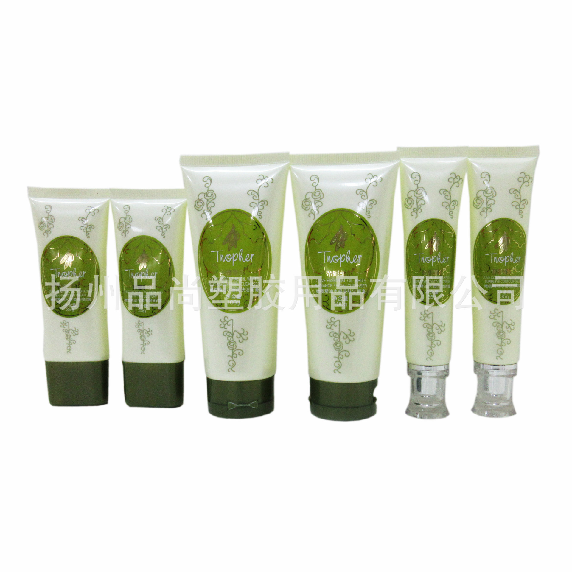 厂家供应化妆品软管 洗面奶BB霜软管包装一次性用品PE软管可批发