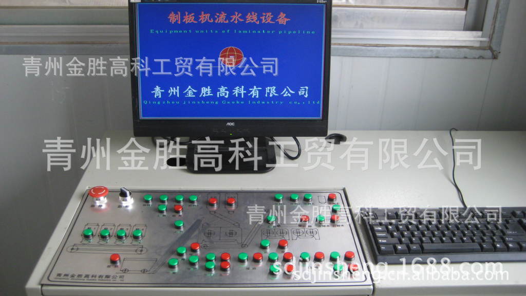 RPC盖板机械设备RPC电缆槽盖板设备 RPC板材产线含技术转让