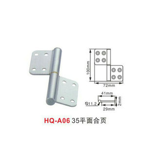 �S��ֱ�� HQ-A06 35ƽ���� 30�X�T��_�����X��� �������Һ��