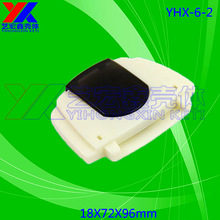 读卡器 安防外壳 通用ID IC读卡 发卡 刷卡 划卡