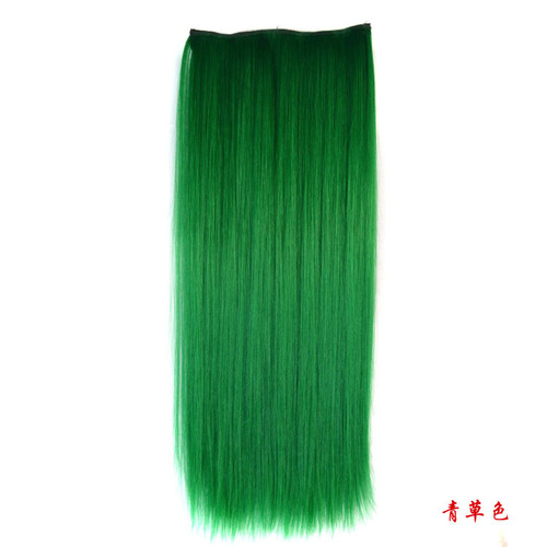 Wig female cosplay color wig one piece hair extension long straight hair high temperature silk clip hair curtain
