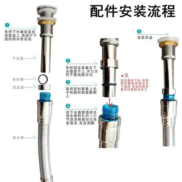 配件图1