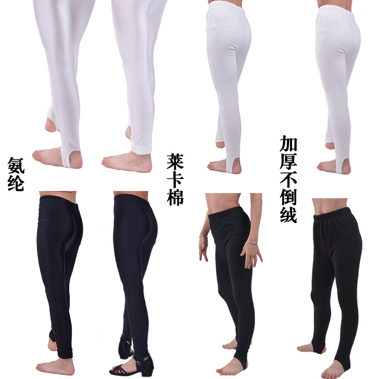 children Dance pants adult Bodybuilding Stirrup men and women Foot Gymnastics Latin pants Multiple texture of material Elastic force
