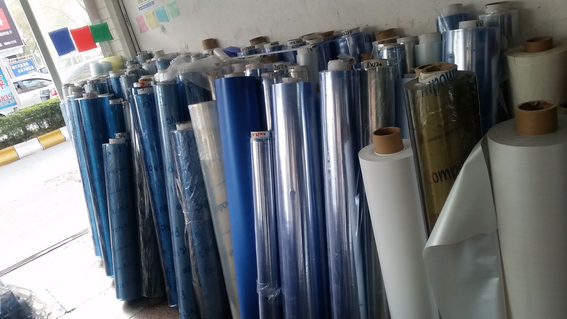 1A2540F523322F1C8F9535ABBD9F9C