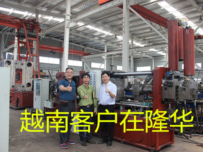 越南客户-03_副本