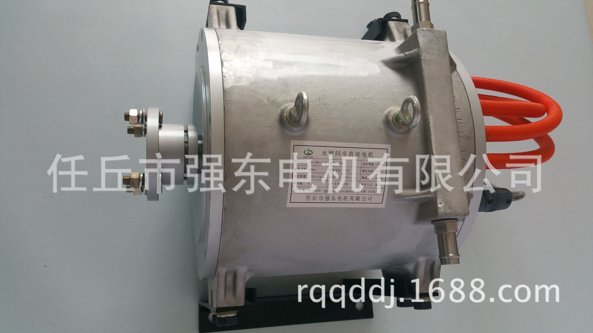 电动客车 大巴车水冷电机