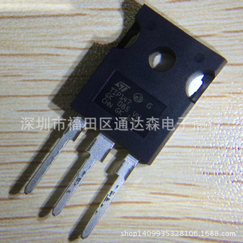 TIP147 TIP142 TO-247 全新原装 特价供应