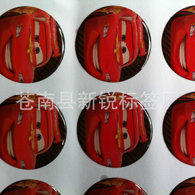 customized environmental protection Imported Crystal Disu Crystal drop mark Anti-yellowing Non hardening