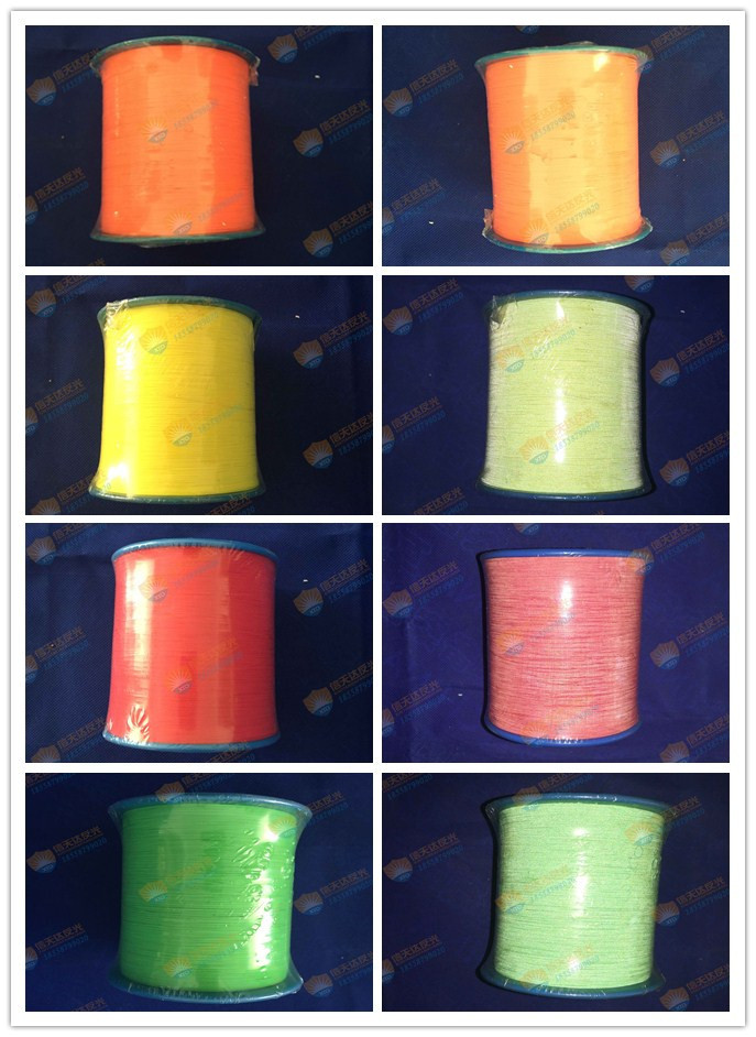 彩色反光丝拼图水印