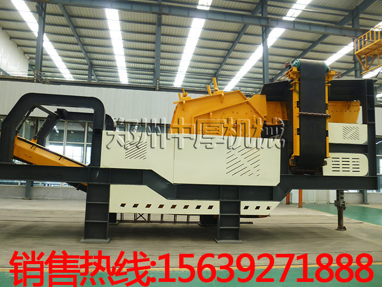 時產(chǎn)150噸建筑垃圾破碎設(shè)備