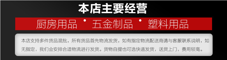 截图20160707144138