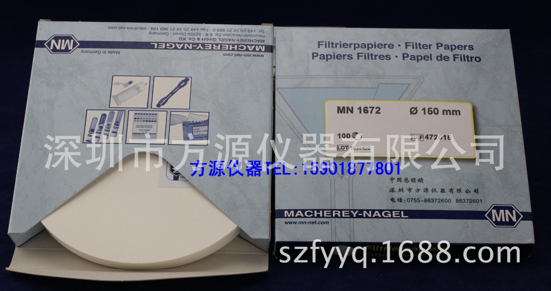 分析检测土壤无磷中速过滤滤纸测试土壤中磷含量滤纸