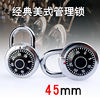 Turn on the turntable rotation safe password lock all metal gym locked wardrobe universal management small hanging lock