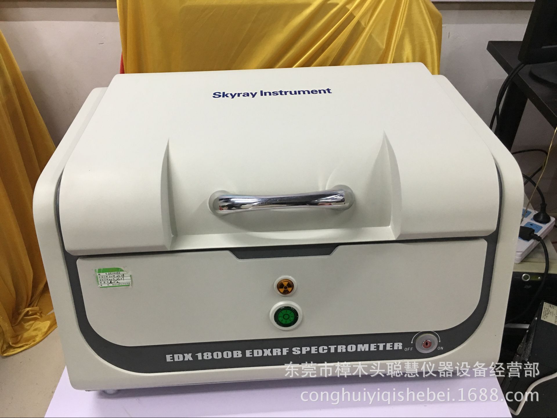 东莞二手X荧光光谱仪 二手含铅ROHS测试仪维修EDX1800B光谱仪