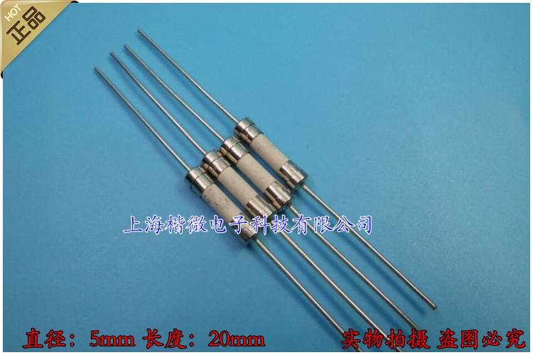 美国力特陶瓷保险丝管0215020.MXEP T20AH250VP 5X20慢熔断带引线