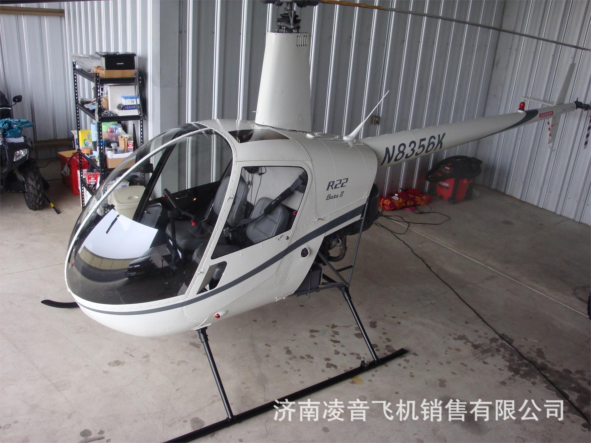 ���˽��ֱ����ģ�� �ޱ�ѷR22����IIֱ���� ���ֱ�������ۼ۸�