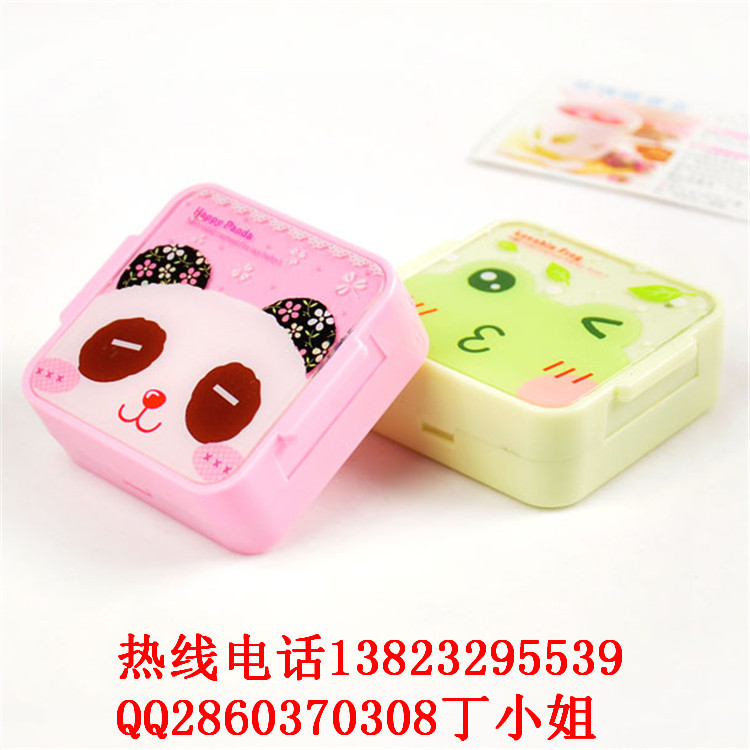 1635966880_400911345