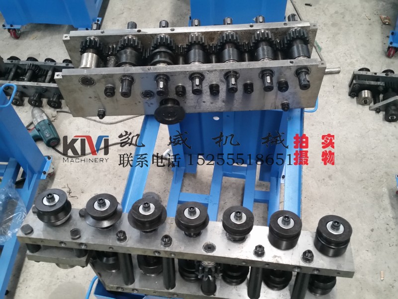 conew_20151123_124950