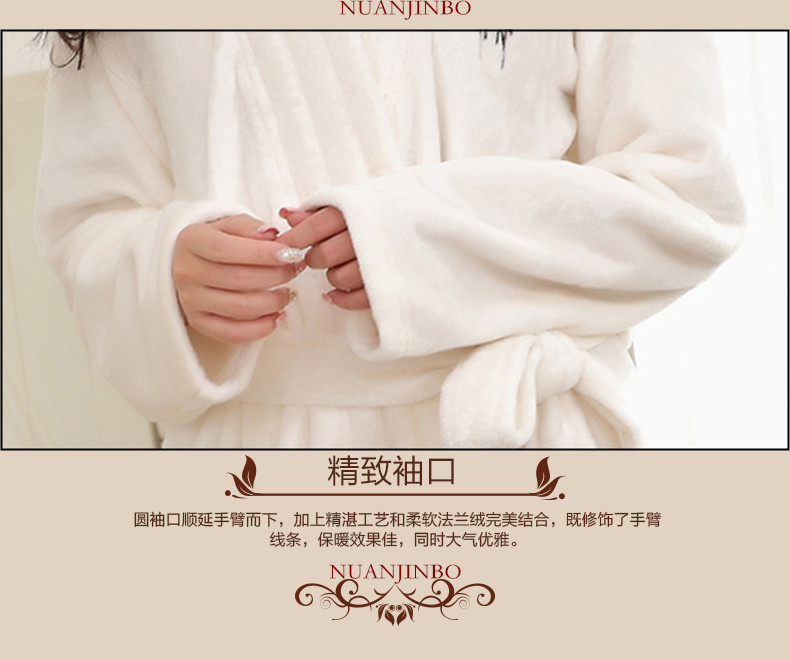 Peignoir jeunesse - Ref 601313 Image 17