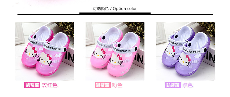 Pantoufles enfants en EVA pour été - semelle autre - Ref 1016245 Image 8