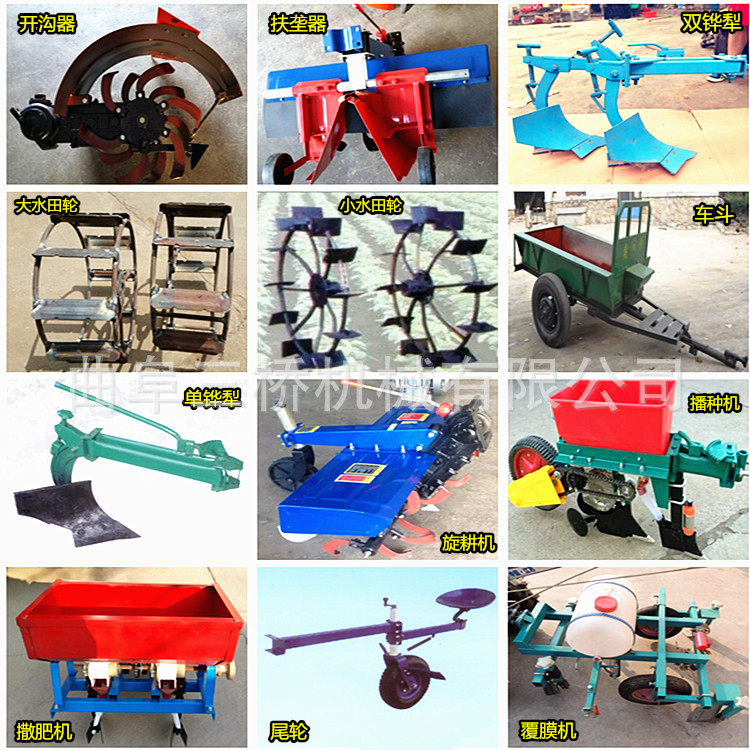 QQ图片20160503180908_副本