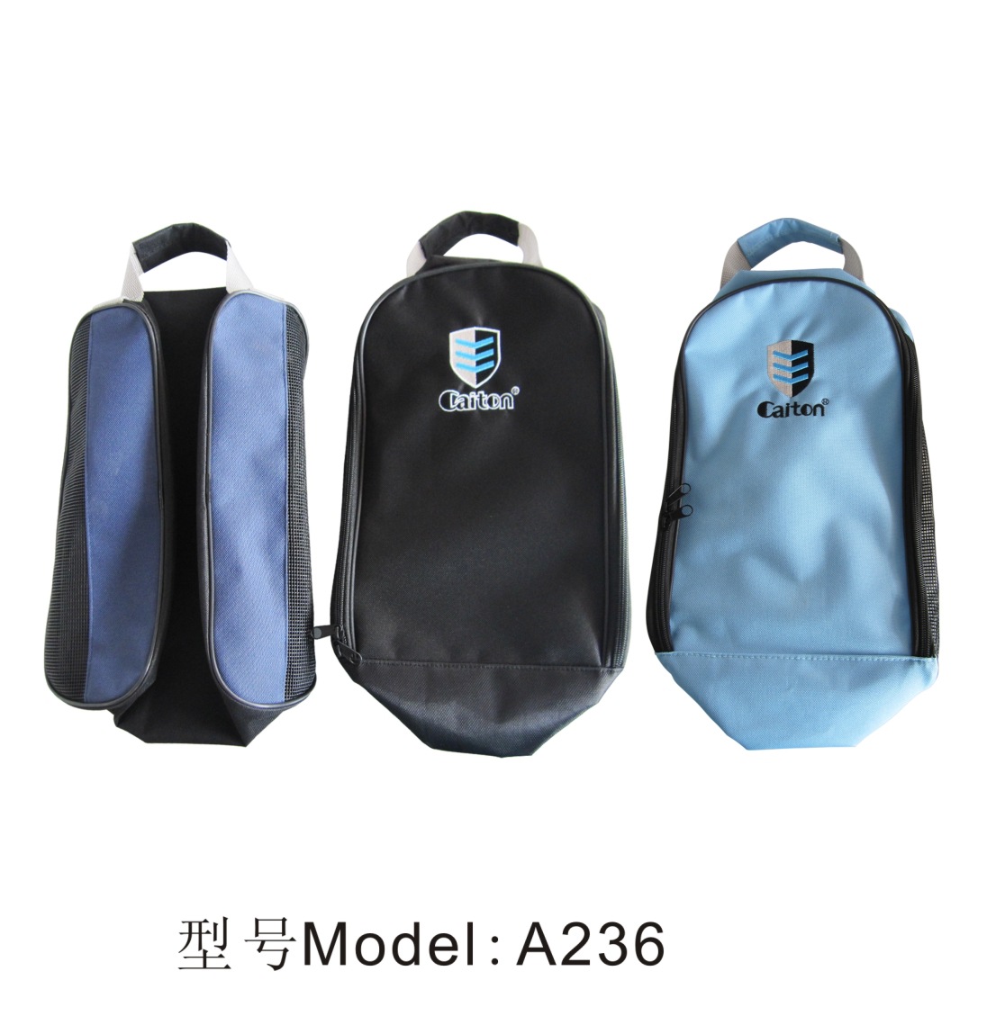 A236鞋袋