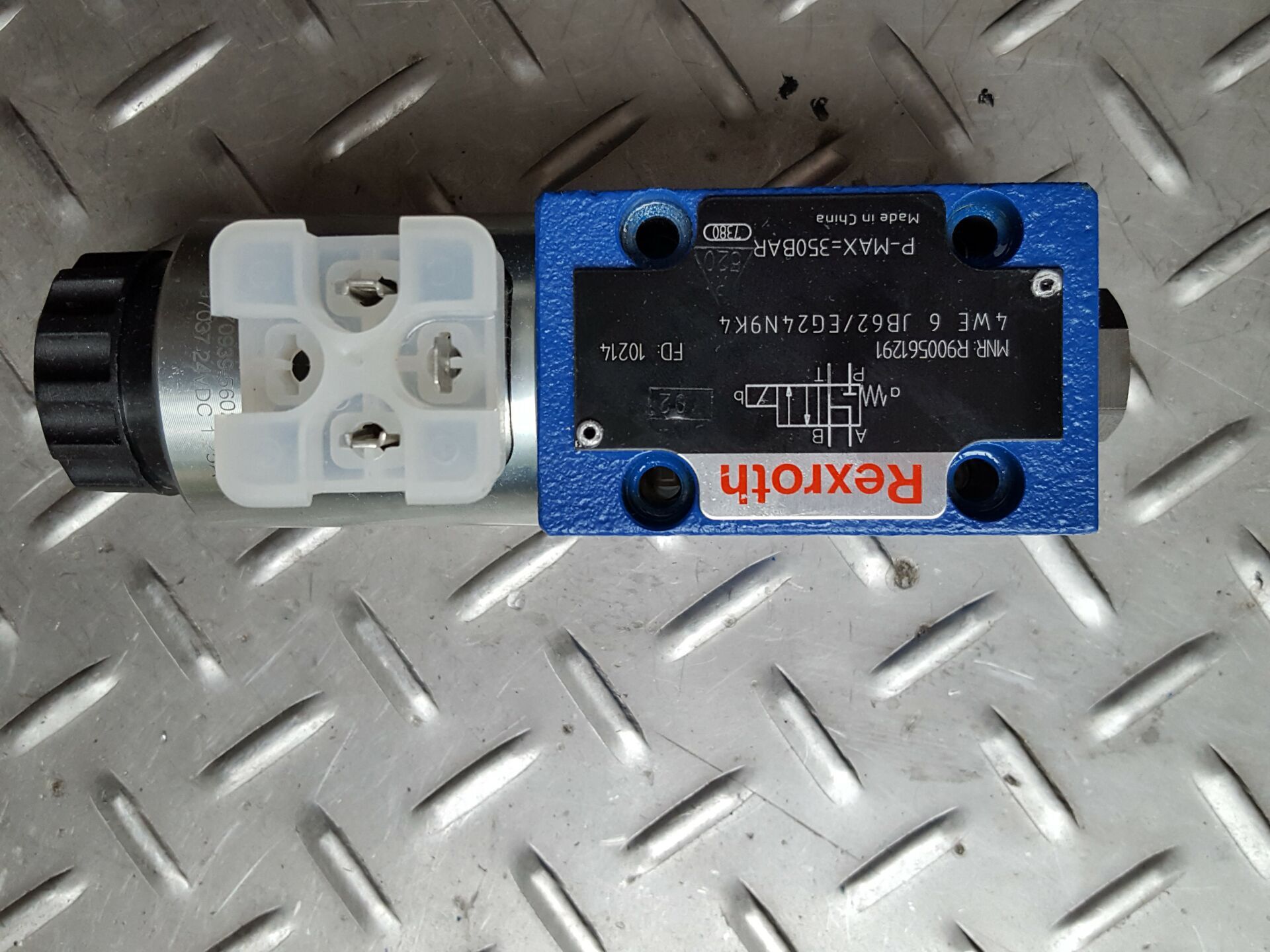 [중첩 된 압력 감소 밸브 HG-031/32] 모델 완전 데방 익스프레스 HG-031/32 스팟 판매