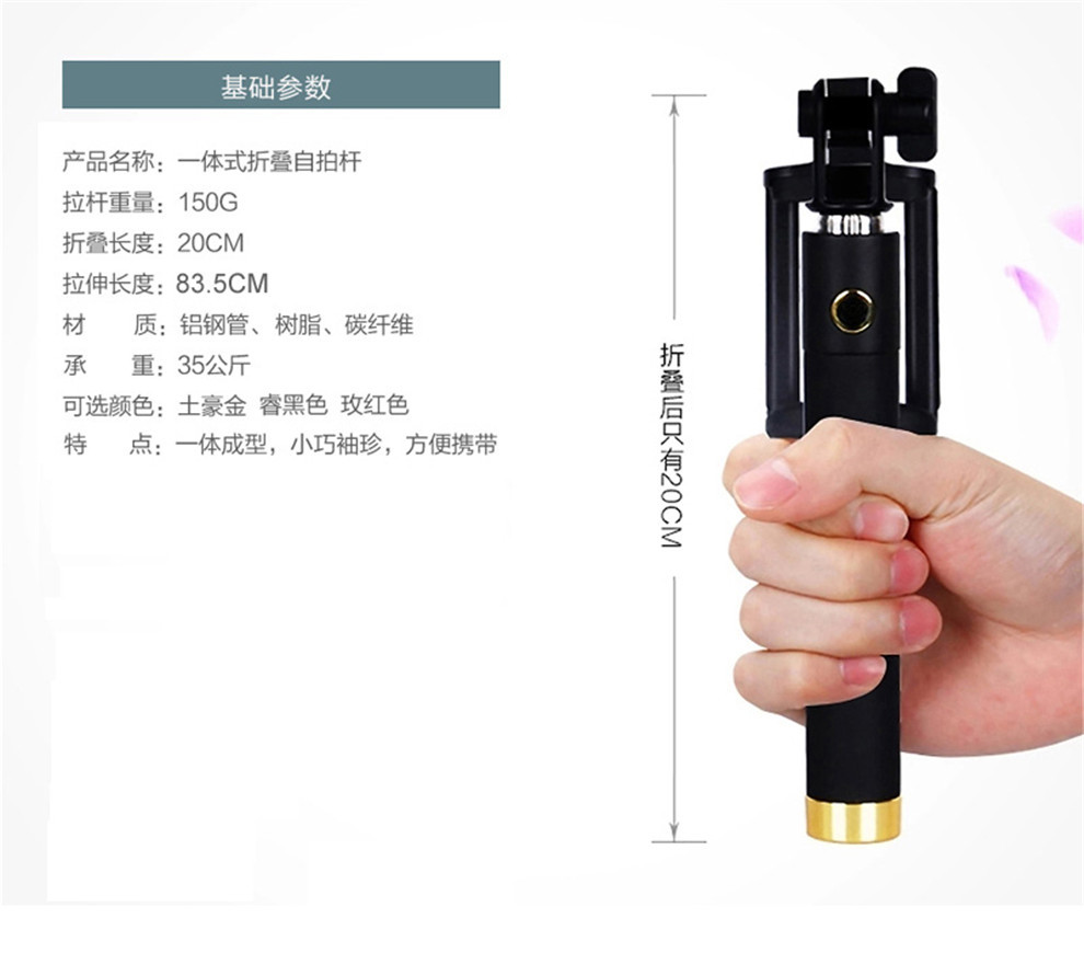 Perche selfie en Alliage d aluminium - Ref 3386570 Image 9