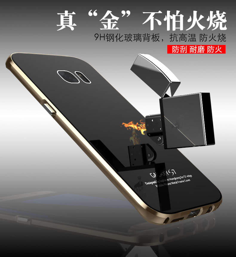 Luphie Aircraft Aluminum Metal Frame 9H Tempered Glass Back Cover Case for Samsung Galaxy S7 Edge G9350